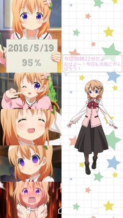 no title