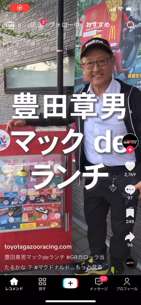 videoframe_511