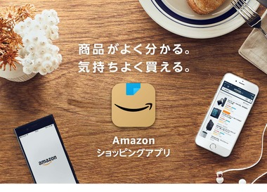 app_mb_top_header_1600x1150