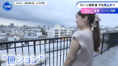 videoframe_33080
