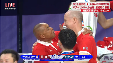 Screenshot 2023-09-02 at 21-46-29 TVer - 無料で動画見放題