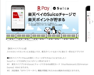 SnapCrab_NoName_2020-5-25_13-20-43_No-00