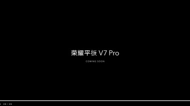 SnapCrab_NoName_2021-7-23_21-24-24_No-00