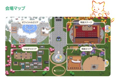 SnapCrab_NoName_2024-5-30_17-19-26_No-00