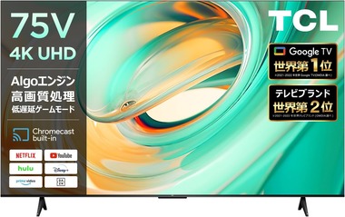 71BBfI0RjFL._AC_SL1500_