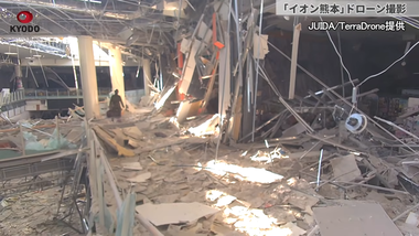 videoframe_386627