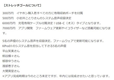 SnapCrab_NoName_2020-7-3_20-28-36_No-00