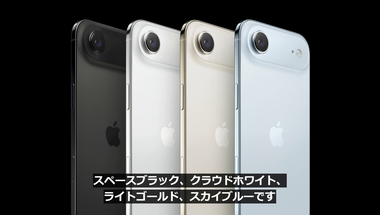 vlcsnap-2025-09-10-04h00m40s602