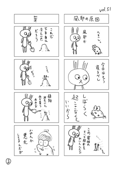 DgdpiD5U8AAd9Ph