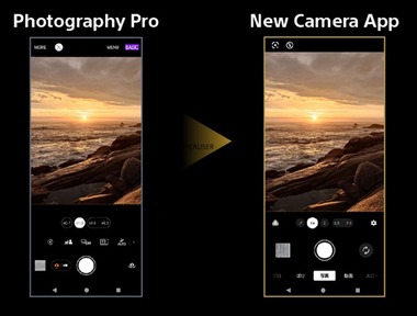 Xperia-1-VI-Camera-app-1188x900