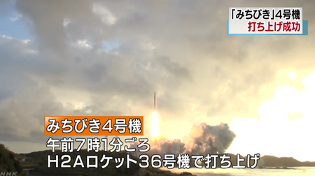 SnapCrab_NoName_2017-10-10_10-7-23_No-00