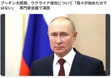 SnapCrab_NoName_2023-10-7_11-35-12_No-00