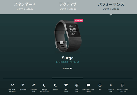 SnapCrab_NoName_2016-5-16_23-36-26_No-00