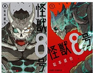 SnapCrab_NoName_2023-2-17_11-6-16_No-00