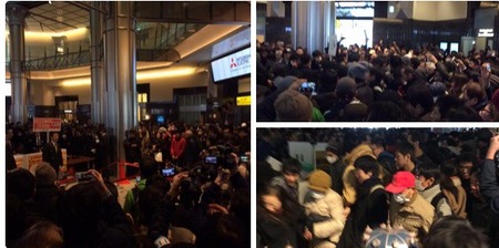 SnapCrab_NoName_2014-12-20_12-42-12_No-00