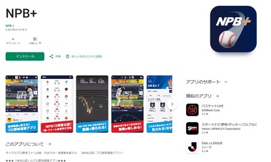 SnapCrab_NoName_2025-10-10_20-22-34_No-00