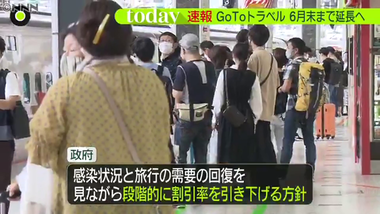 vlcsnap-2020-12-03-10h06m57s837