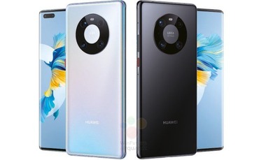 Huawei-Mate-40-Pro-1602925246-0-0