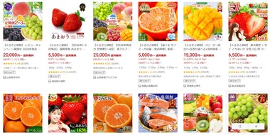 SnapCrab_NoName_2025-9-24_17-12-47_No-00