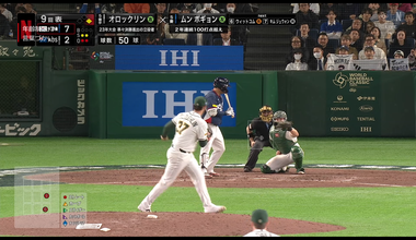 Screenshot 2026-03-10 at 14-50-56 Netflix