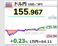 SnapCrab_NoName_2025-12-12_21-14-27_No-00