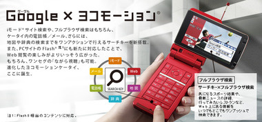 info01