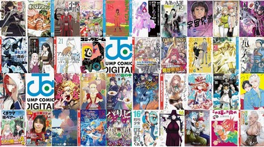 manga