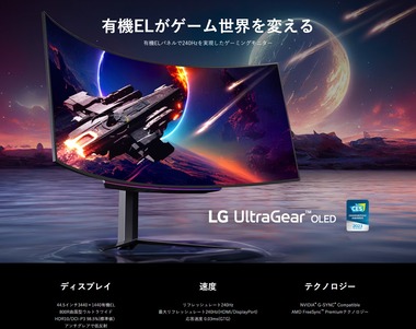 SnapCrab_NoName_2023-2-20_20-52-4_No-00