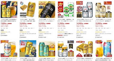 SnapCrab_NoName_2025-9-20_9-2-1_No-00