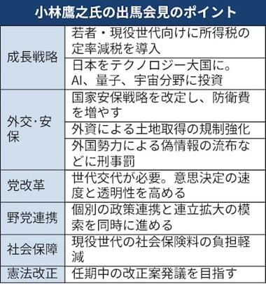 httpsimgix-proxy.n8s.jpDSXZQO694