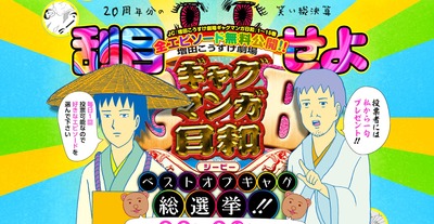 SnapCrab_NoName_2019-8-10_11-36-4_No-00