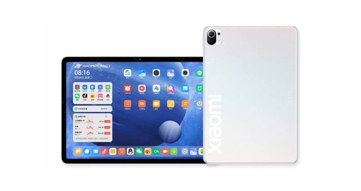 Xiaomi未発表タブレット｢21051182G(Mi Pad 5?)｣がEEC認証を通過 : 理想ちゃんねる