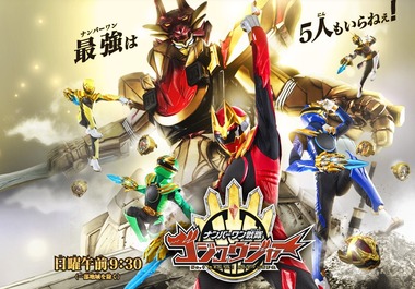 SnapCrab_NoName_2025-11-9_16-1-57_No-00