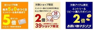 SnapCrab_NoName_2023-11-10_16-11-33_No-00