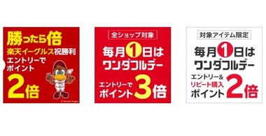 SnapCrab_NoName_2025-8-1_8-20-58_No-00
