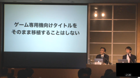 SnapCrab_NoName_2015-3-17_17-15-23_No-00