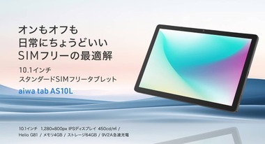 SnapCrab_NoName_2025-8-13_23-41-5_No-00