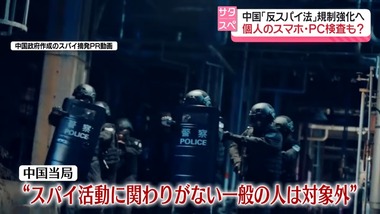 videoframe_47356