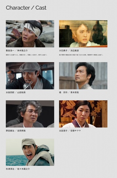 SnapCrab_NoName_2023-9-4_17-53-37_No-00