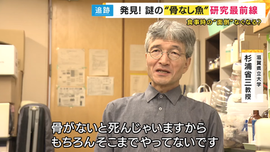 videoframe_185443