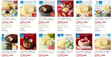 SnapCrab_NoName_2025-9-20_8-50-11_No-00