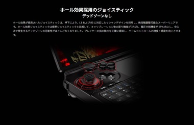 SnapCrab_NoName_2023-10-1_22-35-54_No-00