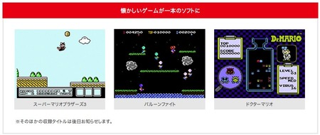 SnapCrab_NoName_2017-6-2_10-49-35_No-00