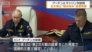 videoframe_39128