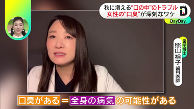 vlcsnap-2025-10-15-09h51m58s848