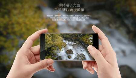 SnapCrab_NoName_2016-6-29_1-3-10_No-00