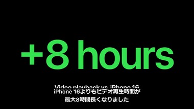 vlcsnap-2025-09-10-03h53m36s219