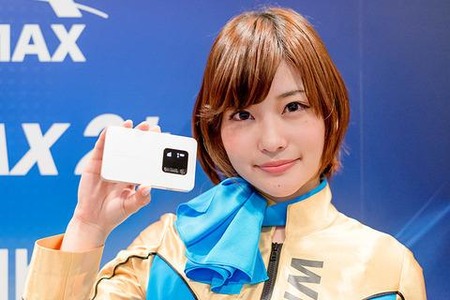 o04800320be50b_684_f9218be325c201a8200a1e42b025fe01