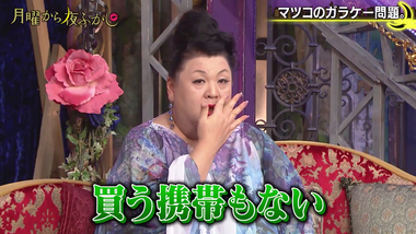 vlcsnap-2025-12-09-20h36m28s957