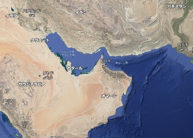 SnapCrab_NoName_2026-3-20_18-3-50_No-00